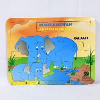PZGS-048-Aku dan Ibuku Gajah A